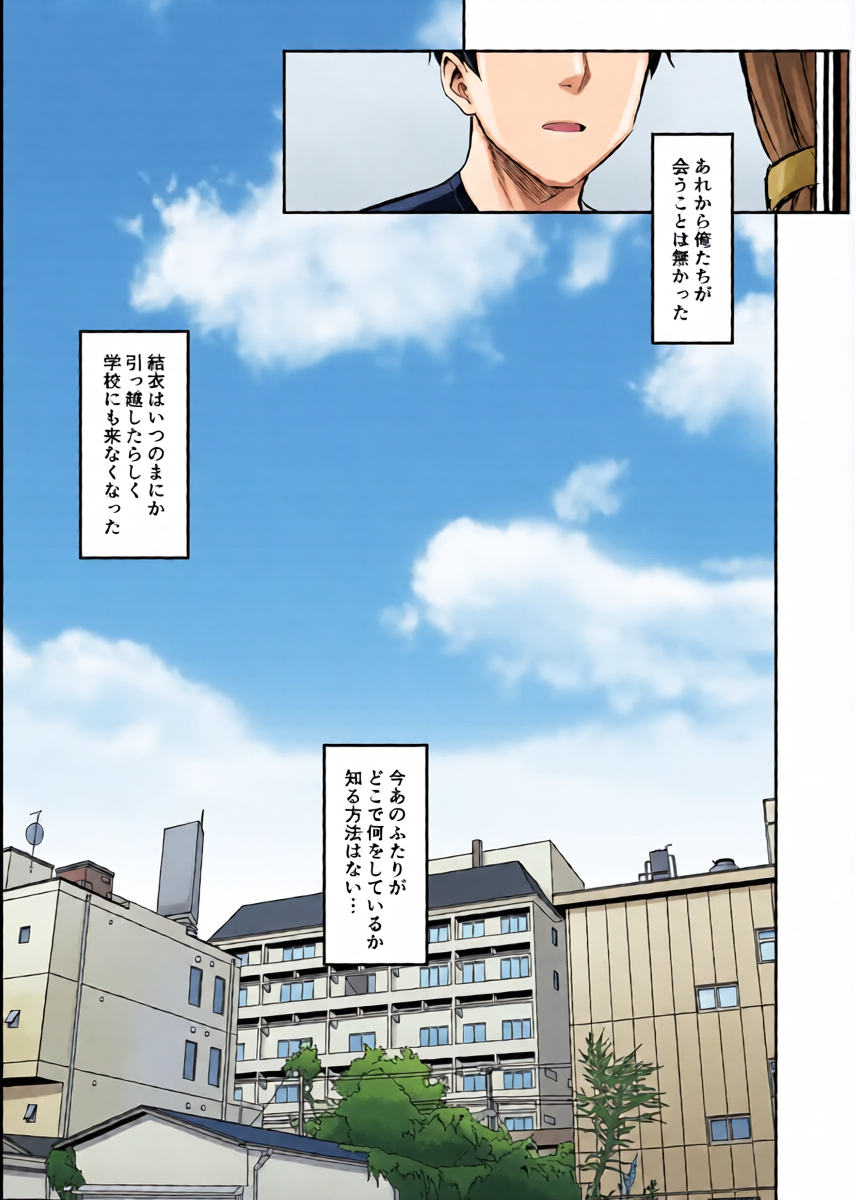 หน้า 43