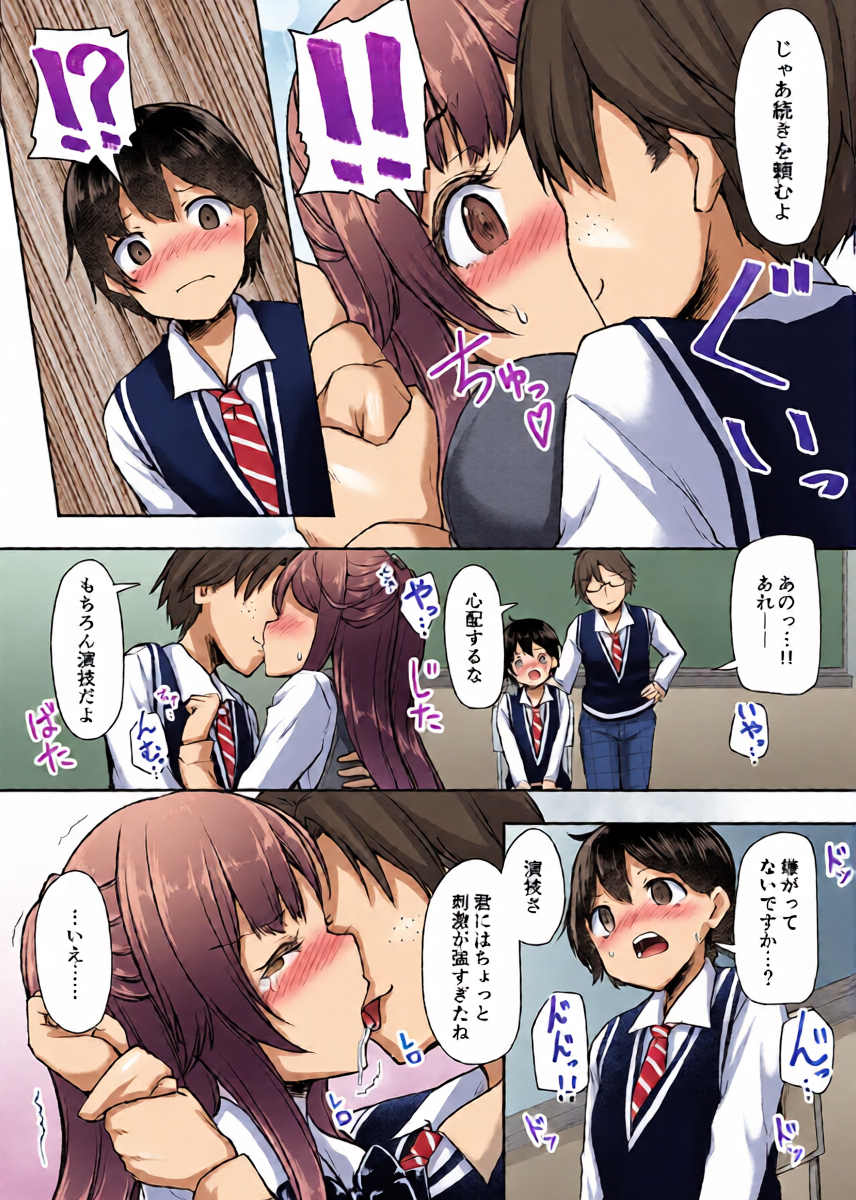 หน้า 10