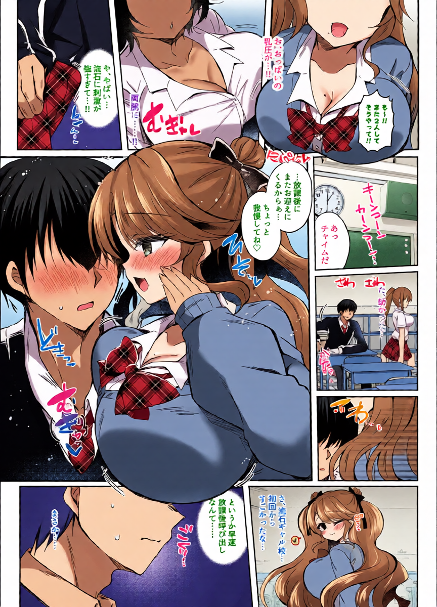 หน้า 10