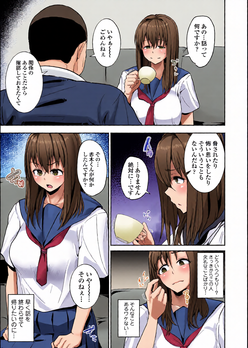 หน้า 11