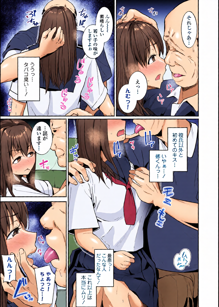 หน้า 15