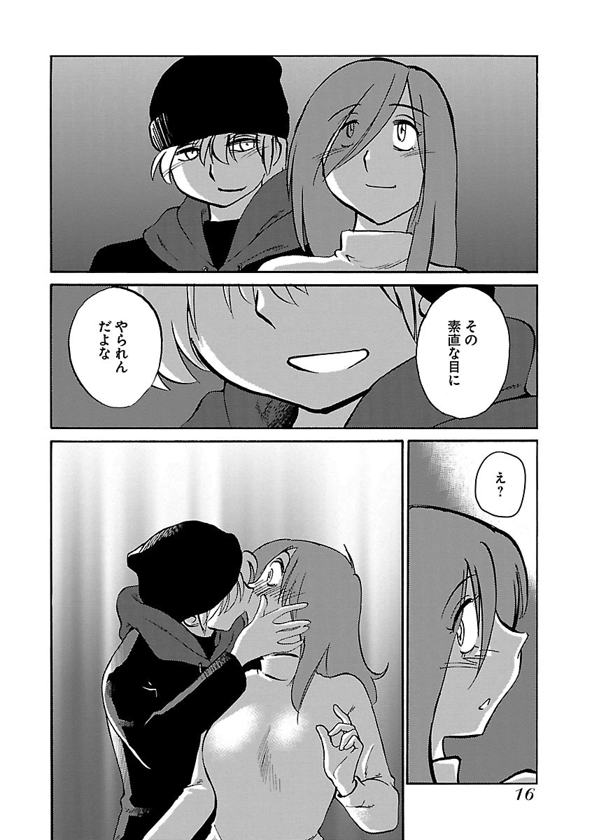 หน้า 18
