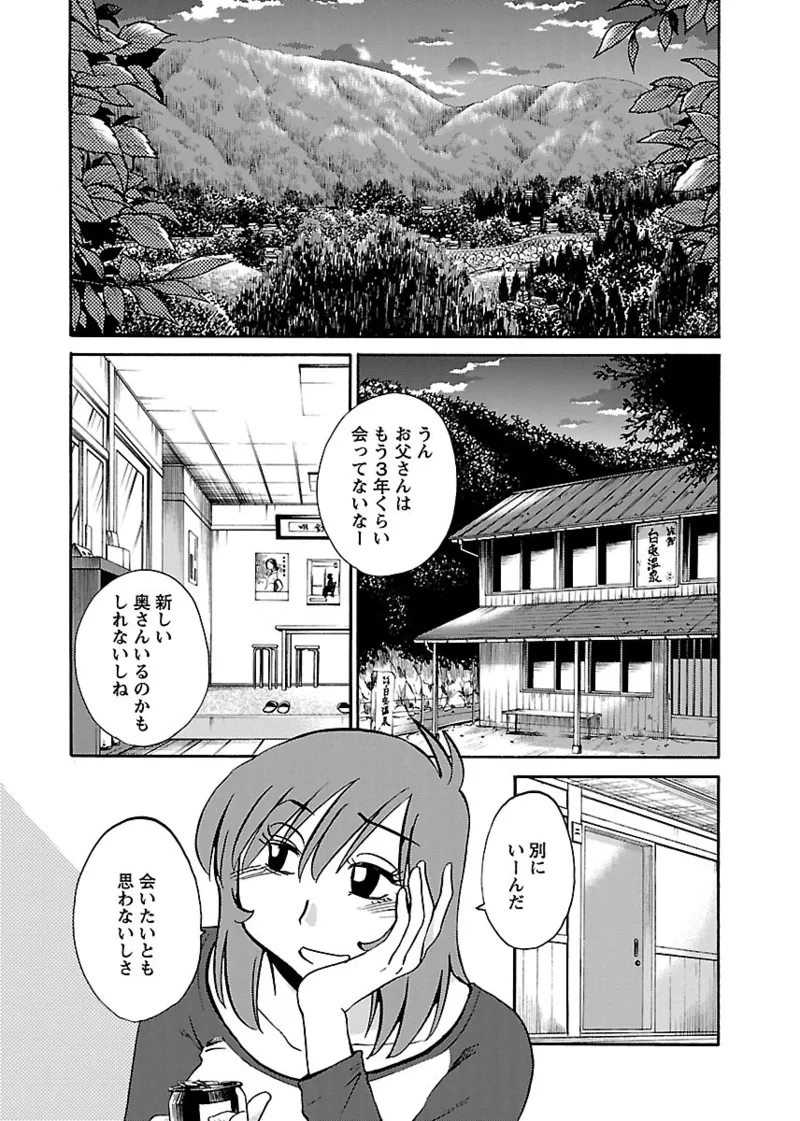 หน้า 82