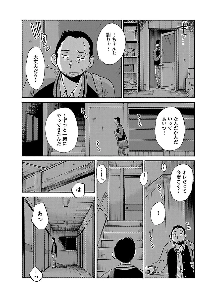 หน้า 125