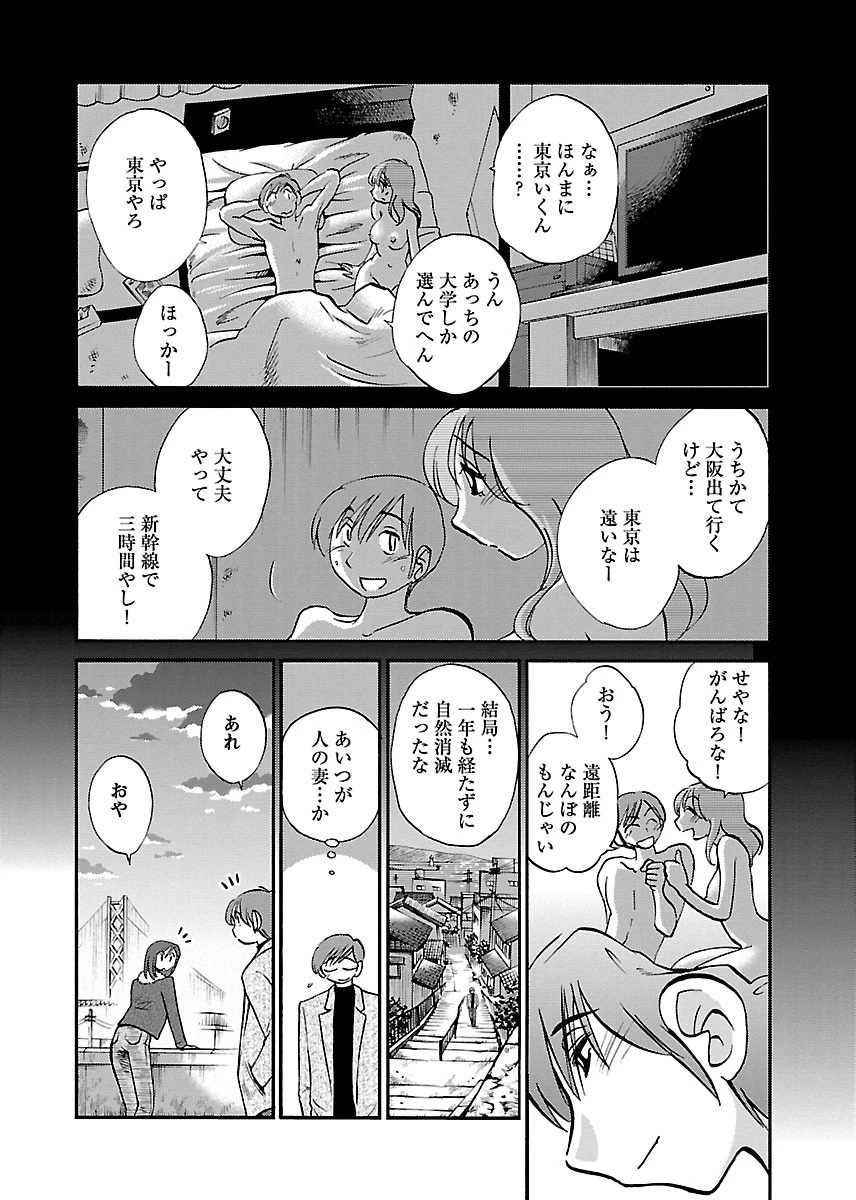 หน้า 148