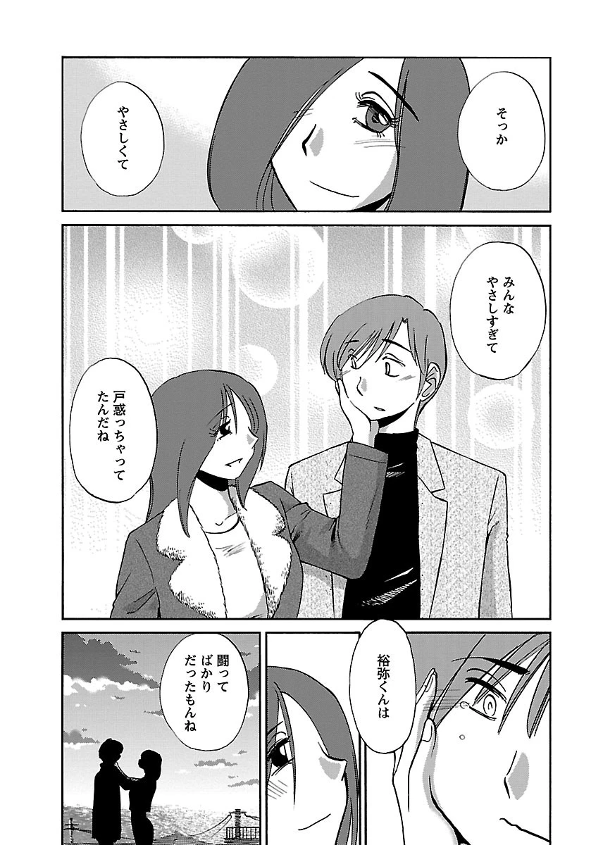 หน้า 153