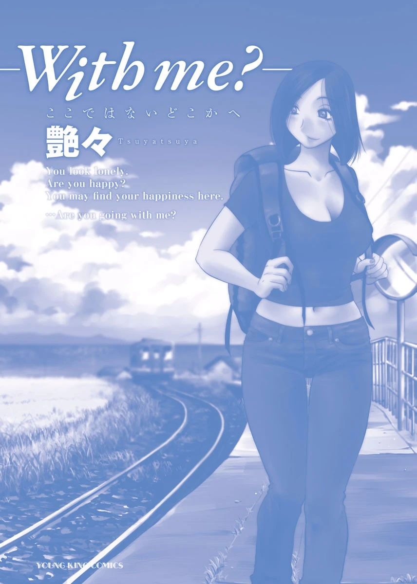 หน้า 211