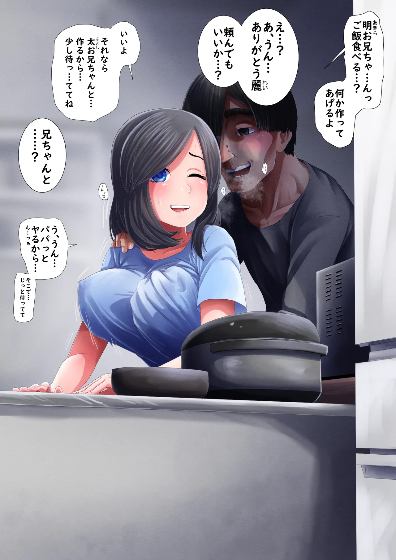 หน้า 31