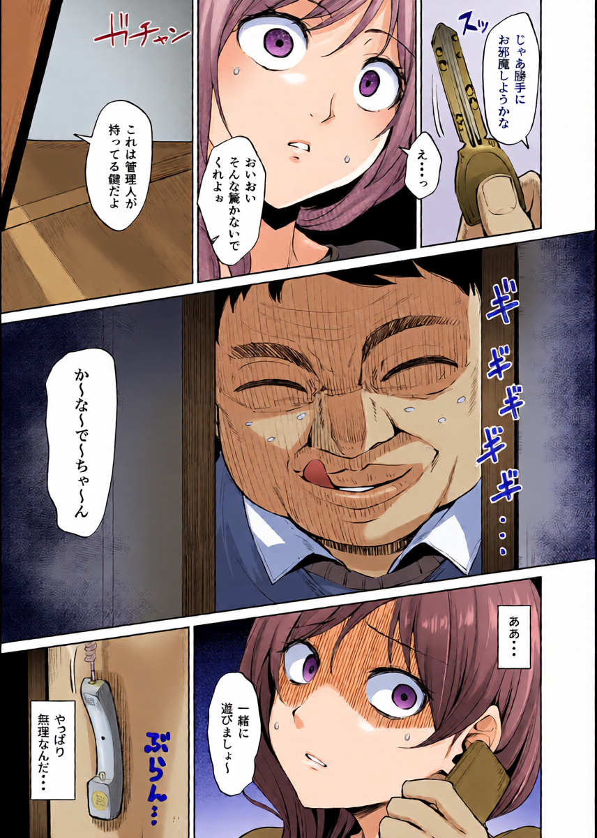 หน้า 13