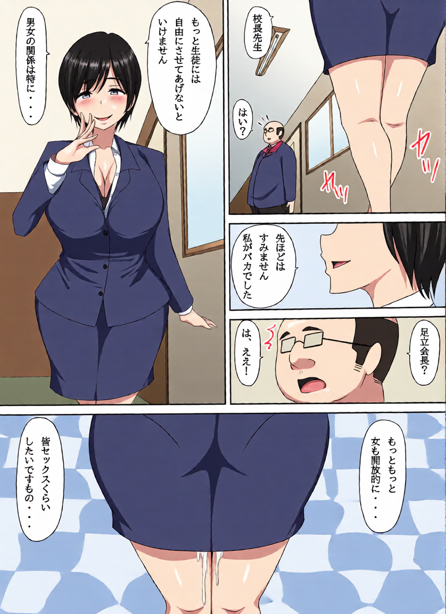 หน้า 41