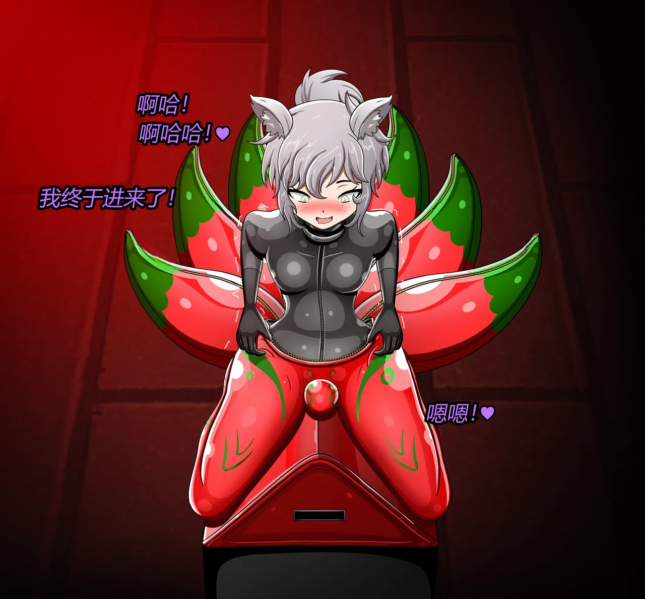หน้า 14