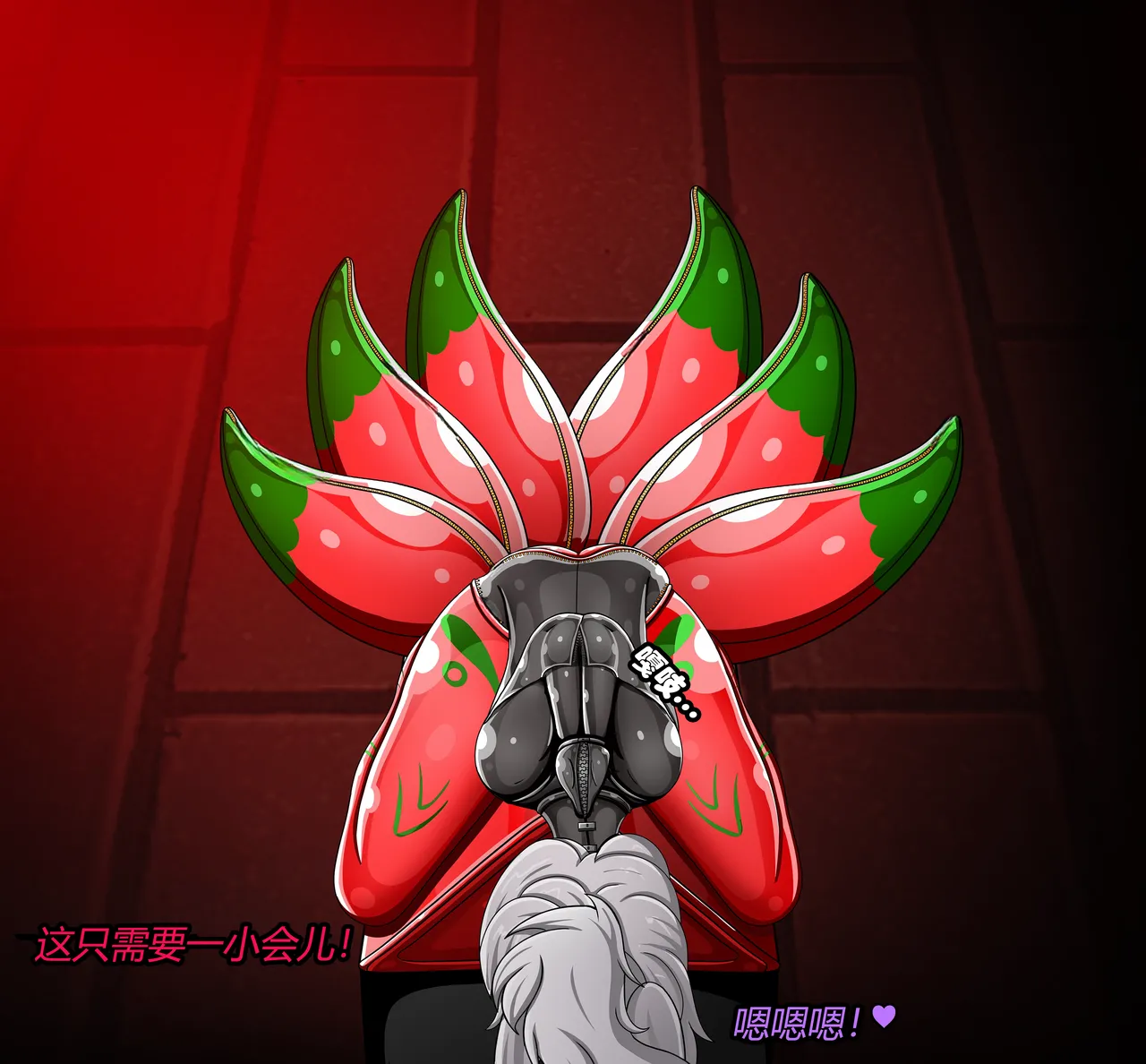 หน้า 20