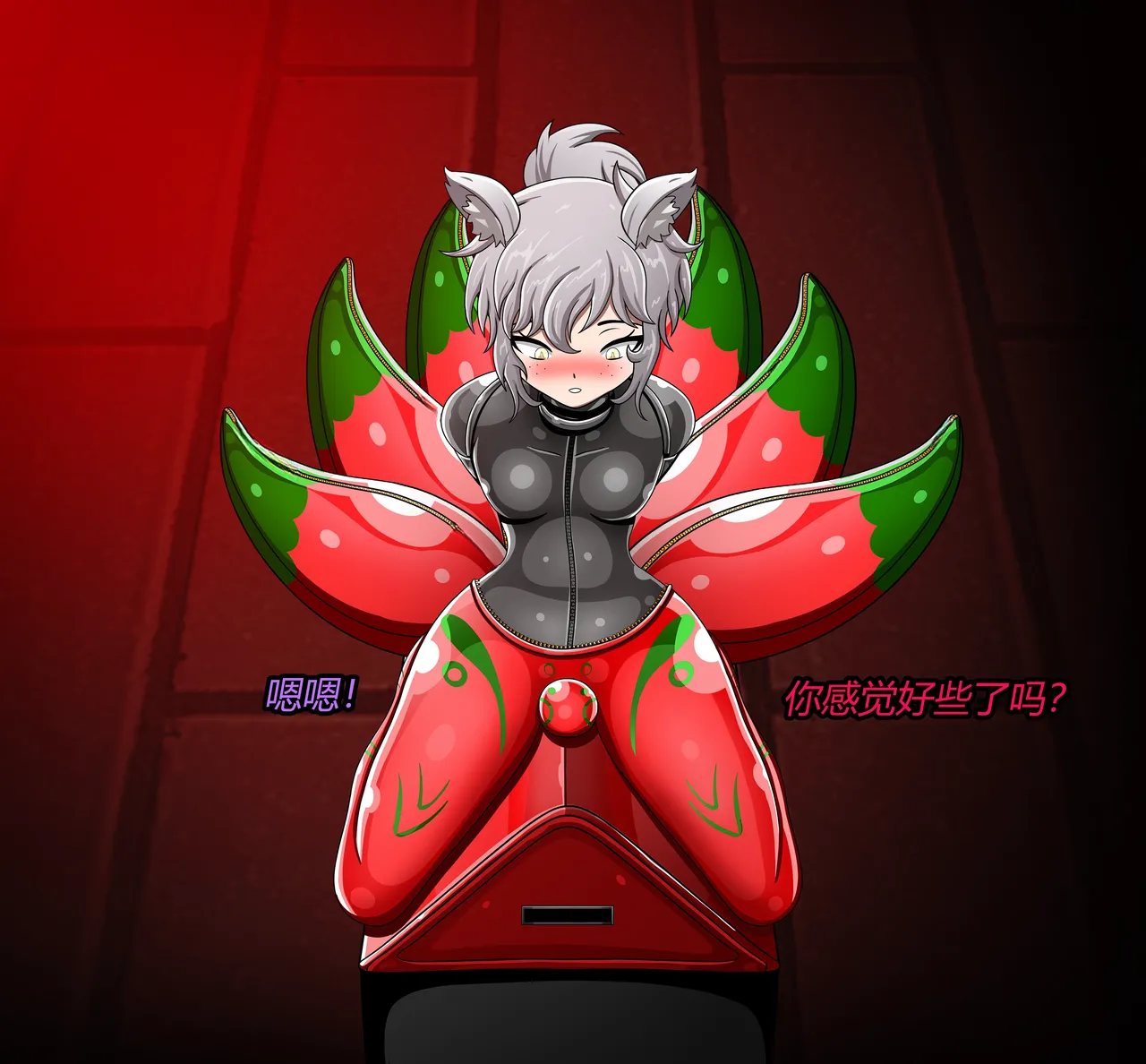 หน้า 22