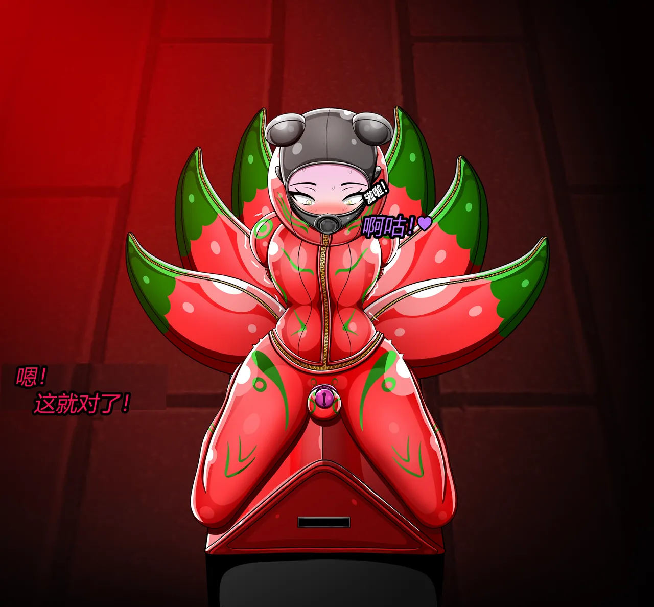 หน้า 58