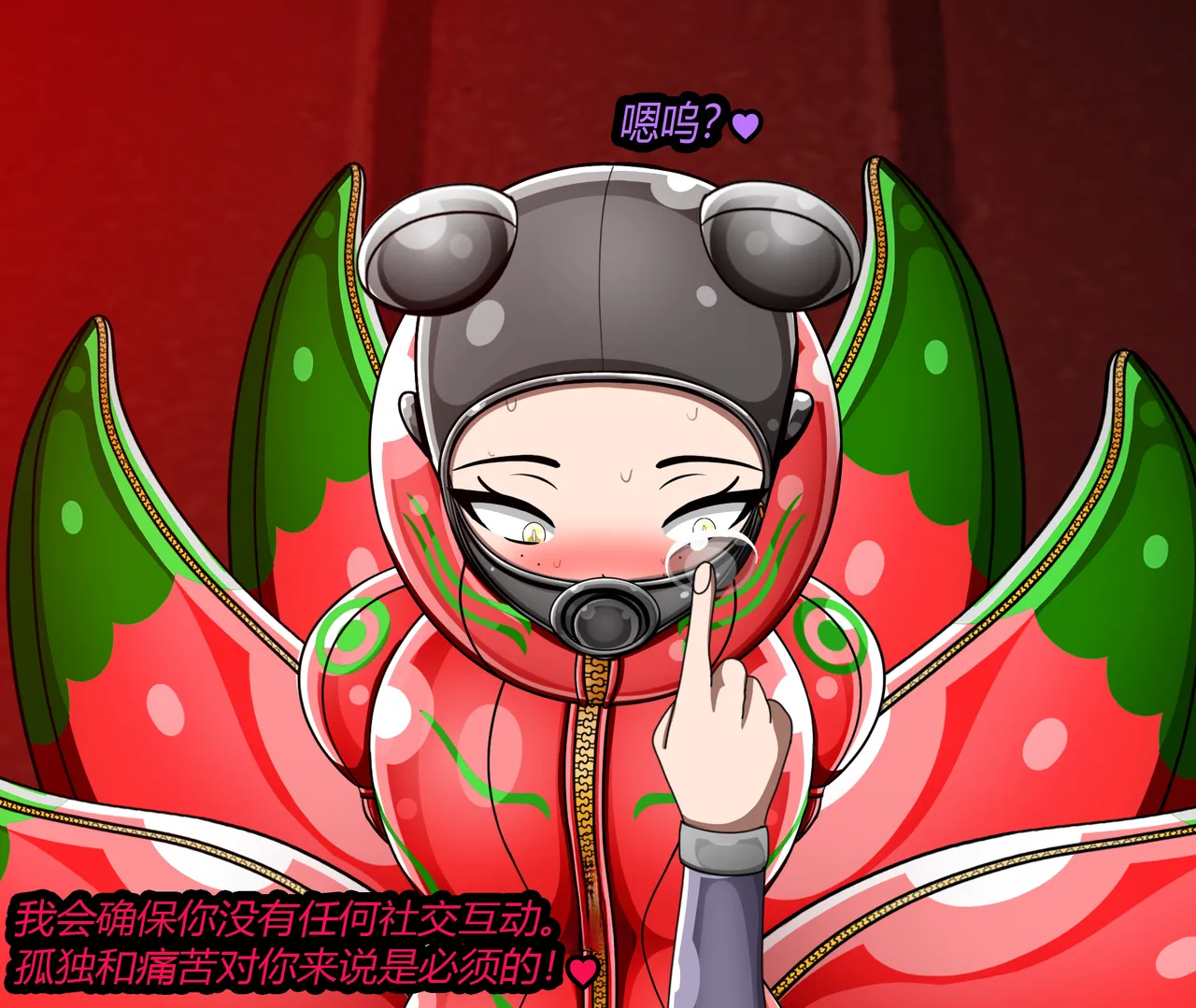 หน้า 60