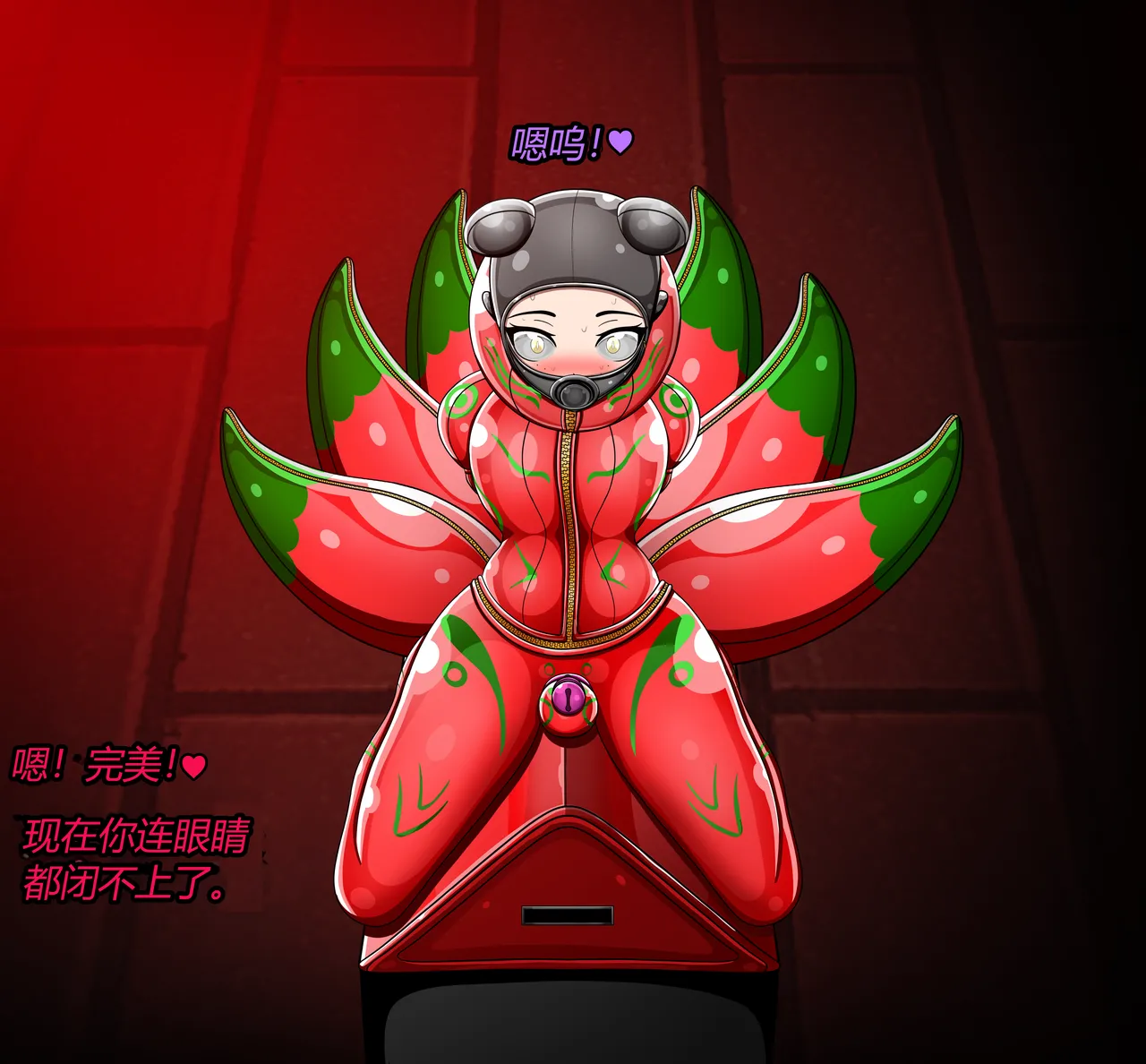 หน้า 66