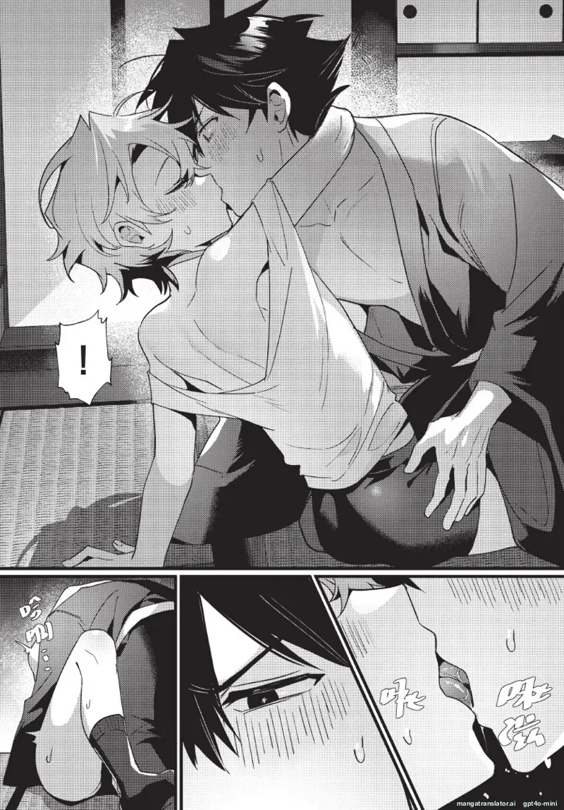 หน้า 69