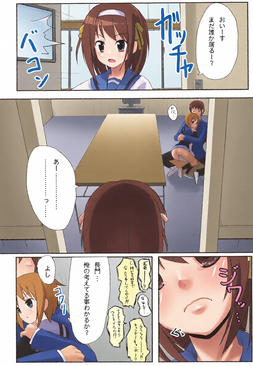 หน้า 16