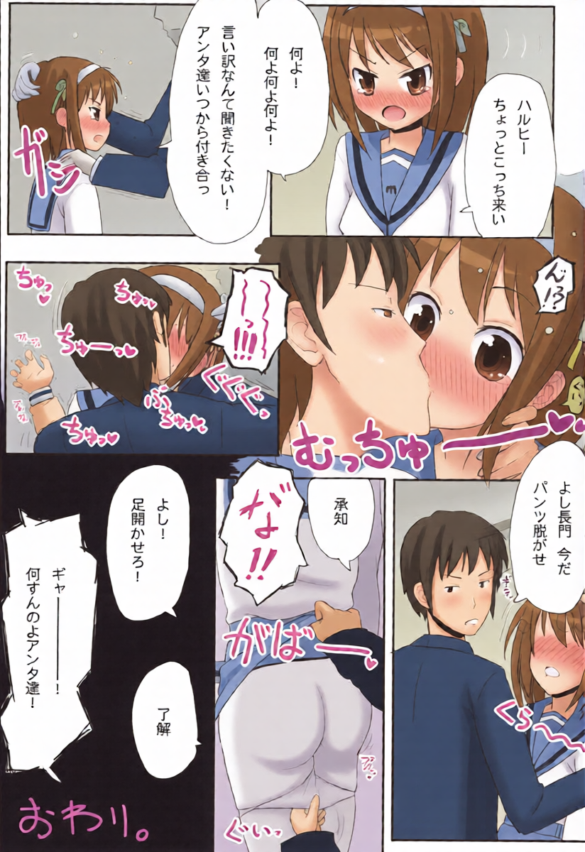 หน้า 17