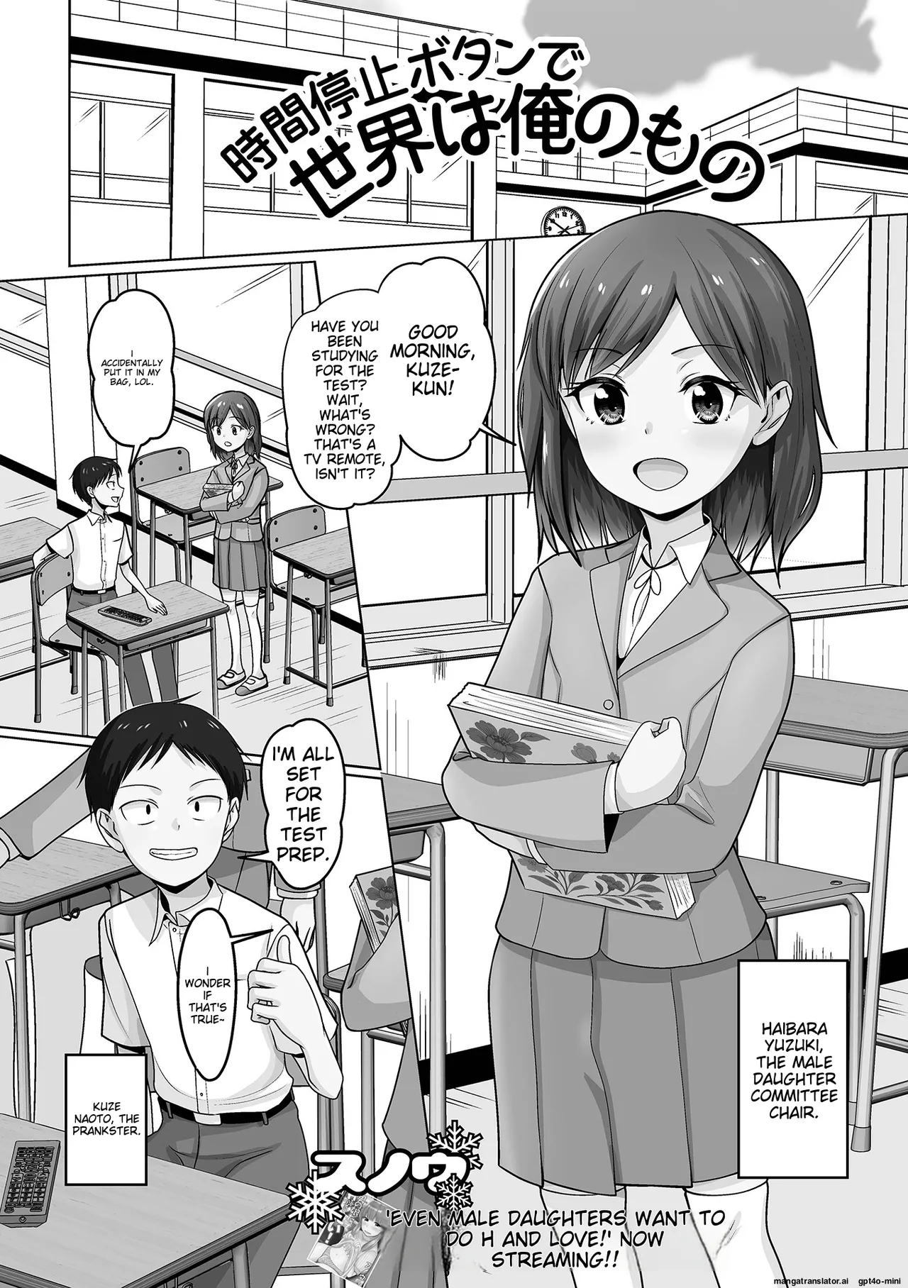 หน้า 99