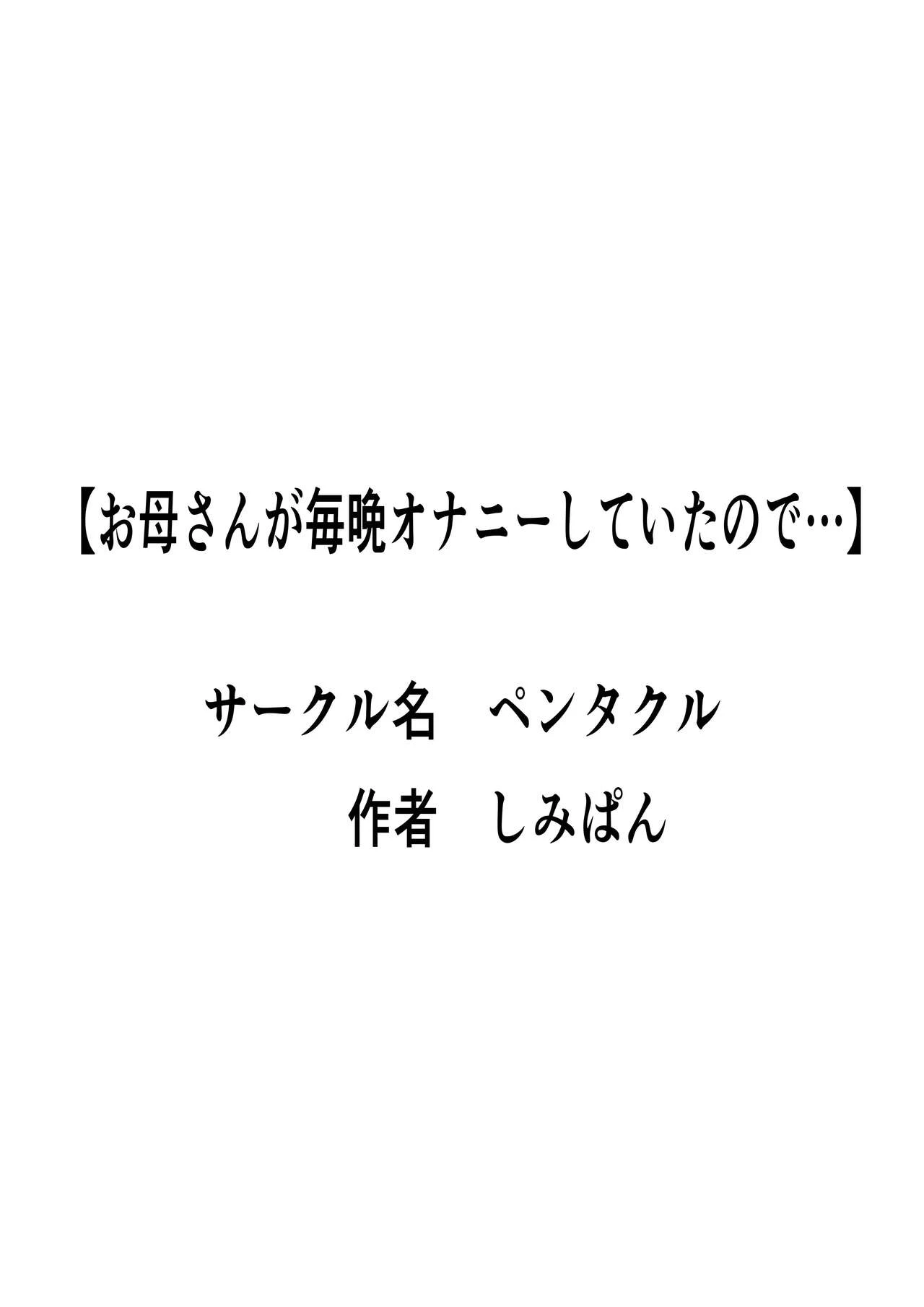 หน้า 58