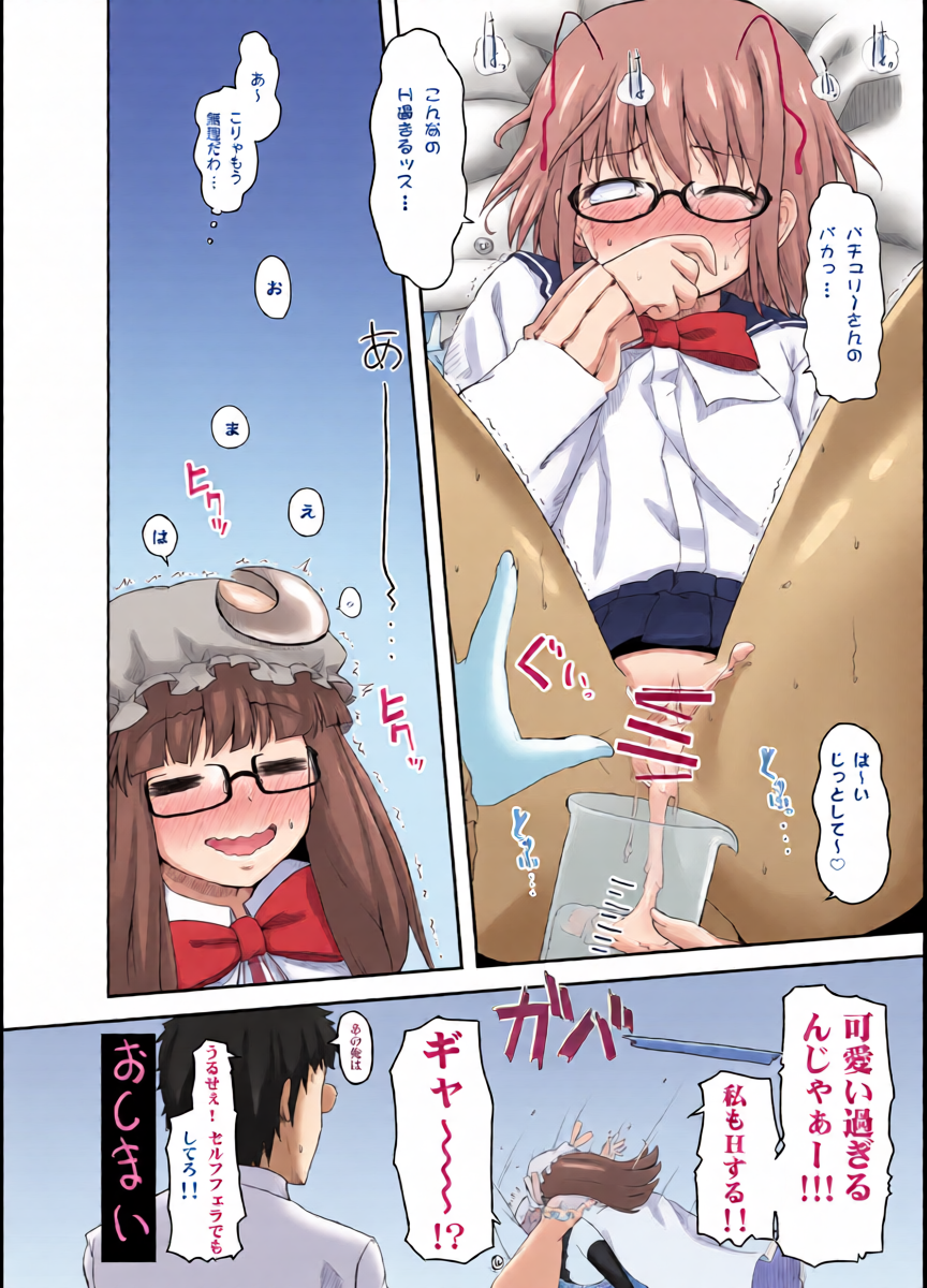 หน้า 15