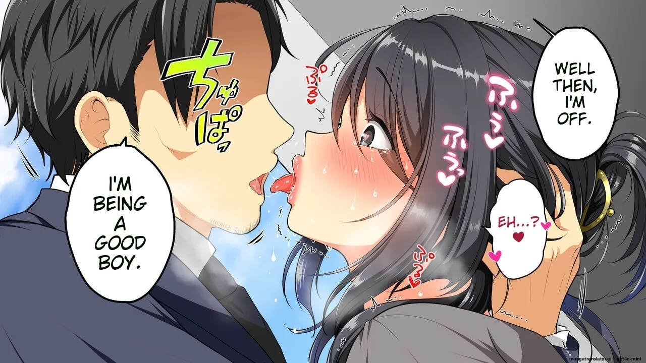 หน้า 205