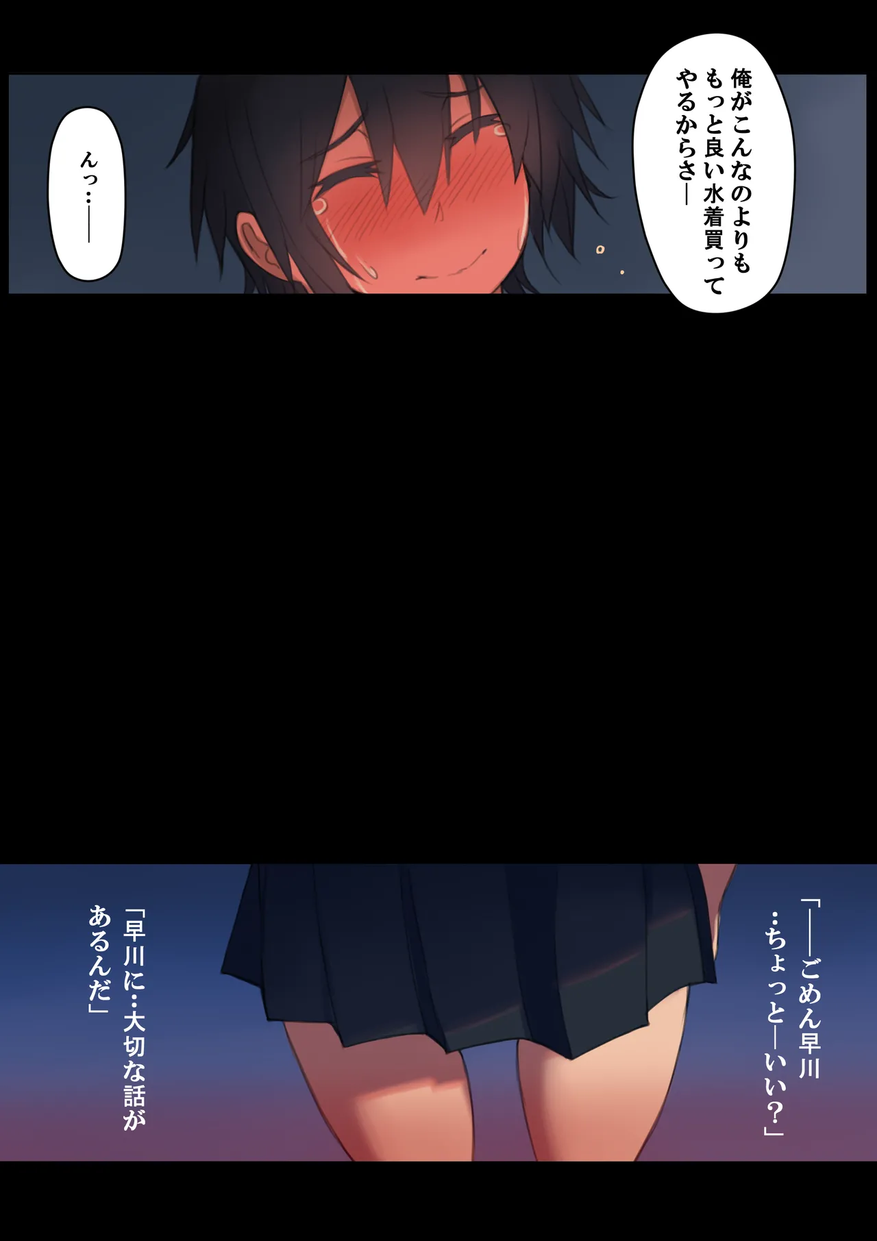 หน้า 46