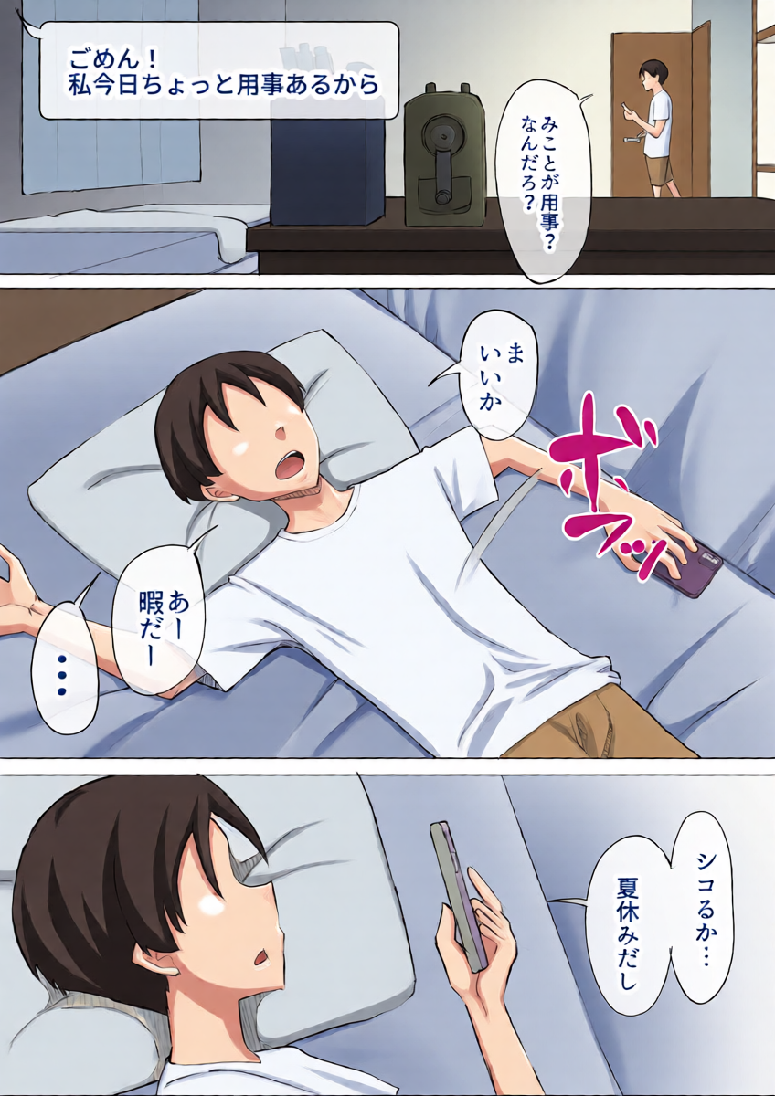 หน้า 22