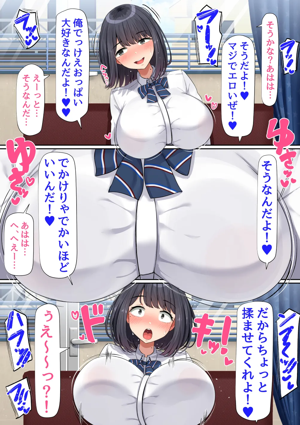 หน้า 18