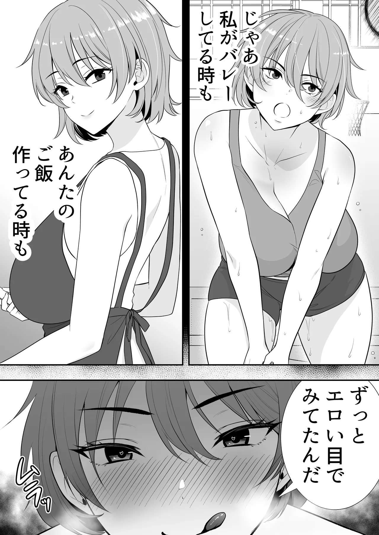 หน้า 44