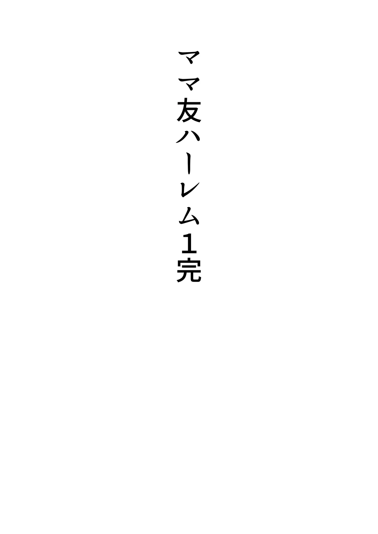 หน้า 107