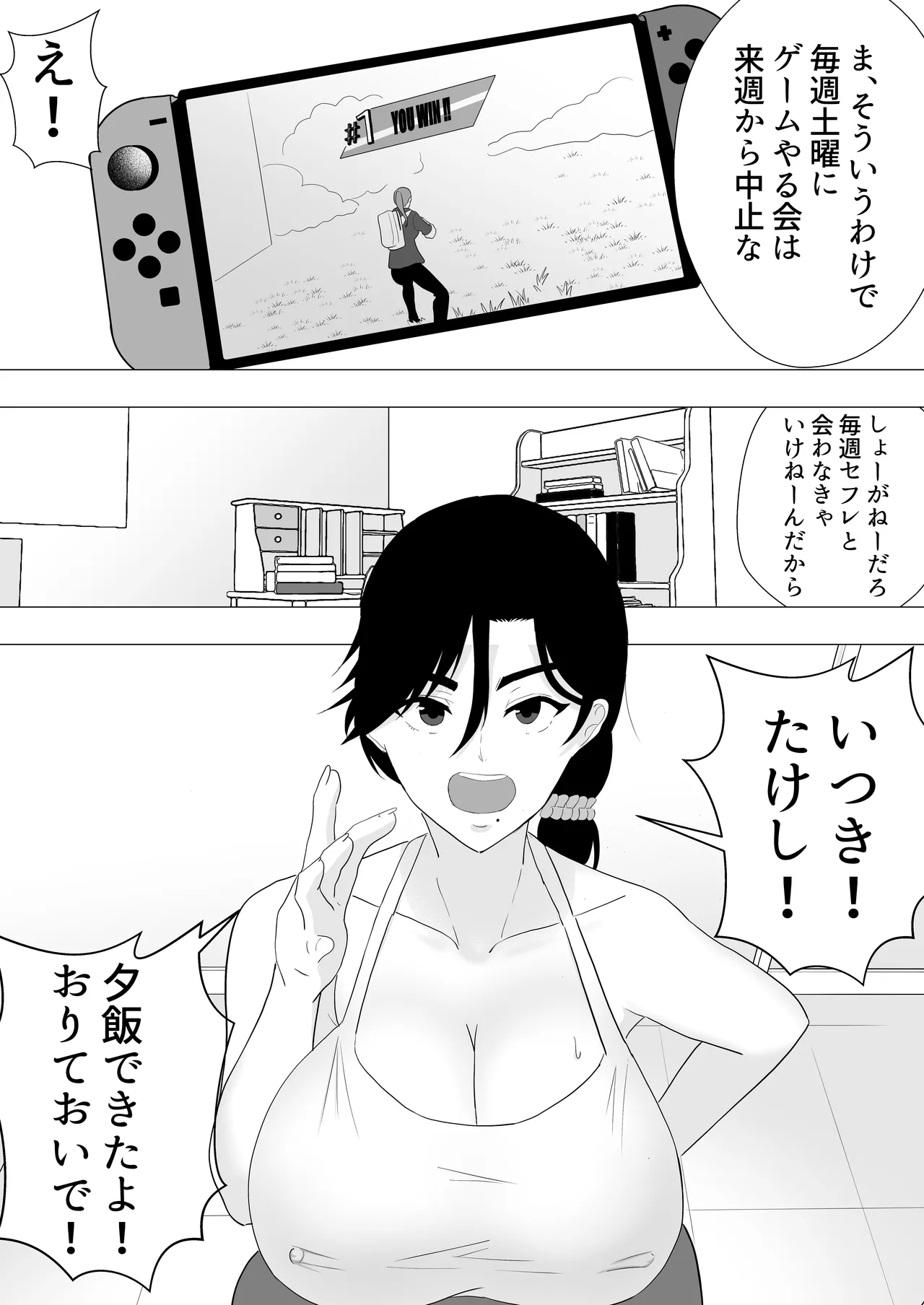 หน้า 11