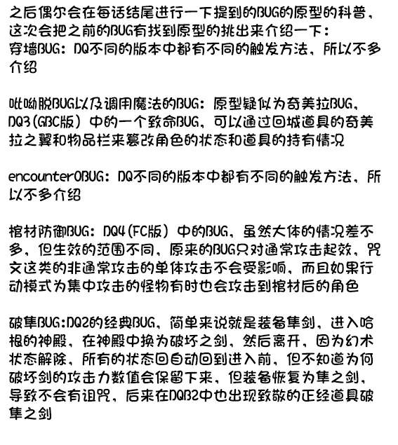 หน้า 202