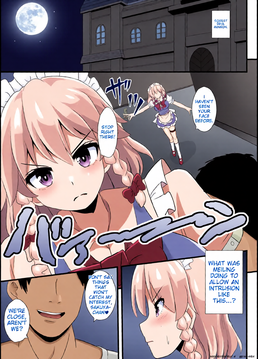 [Sukiyaki Club (Kouji)] Seishi de Saimin Sareru Sakuya-san (Touhou Project) [English] [MTL] [Digital]