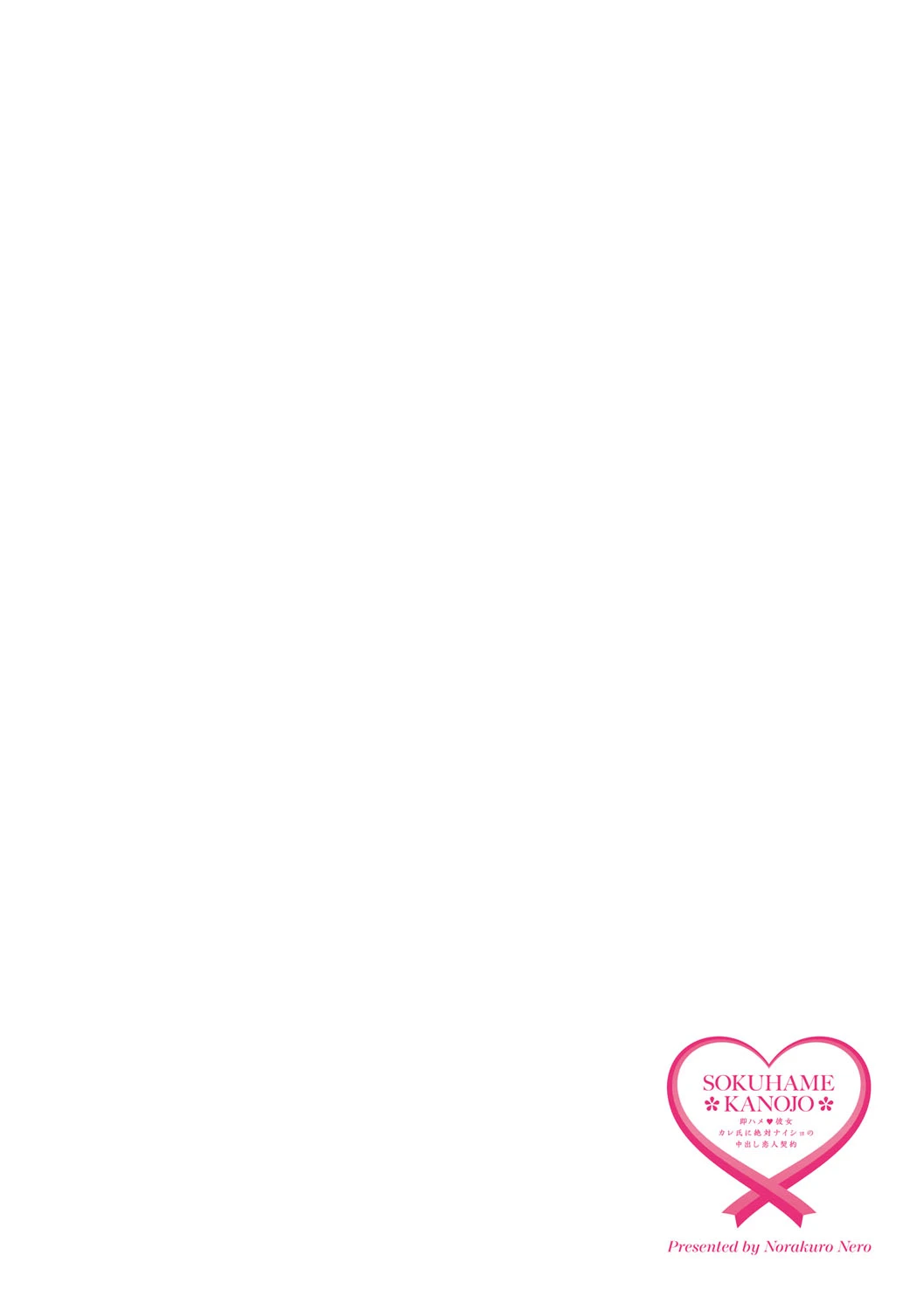 หน้า 221