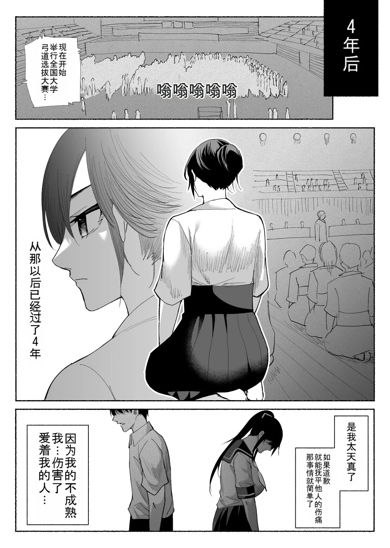หน้า 58