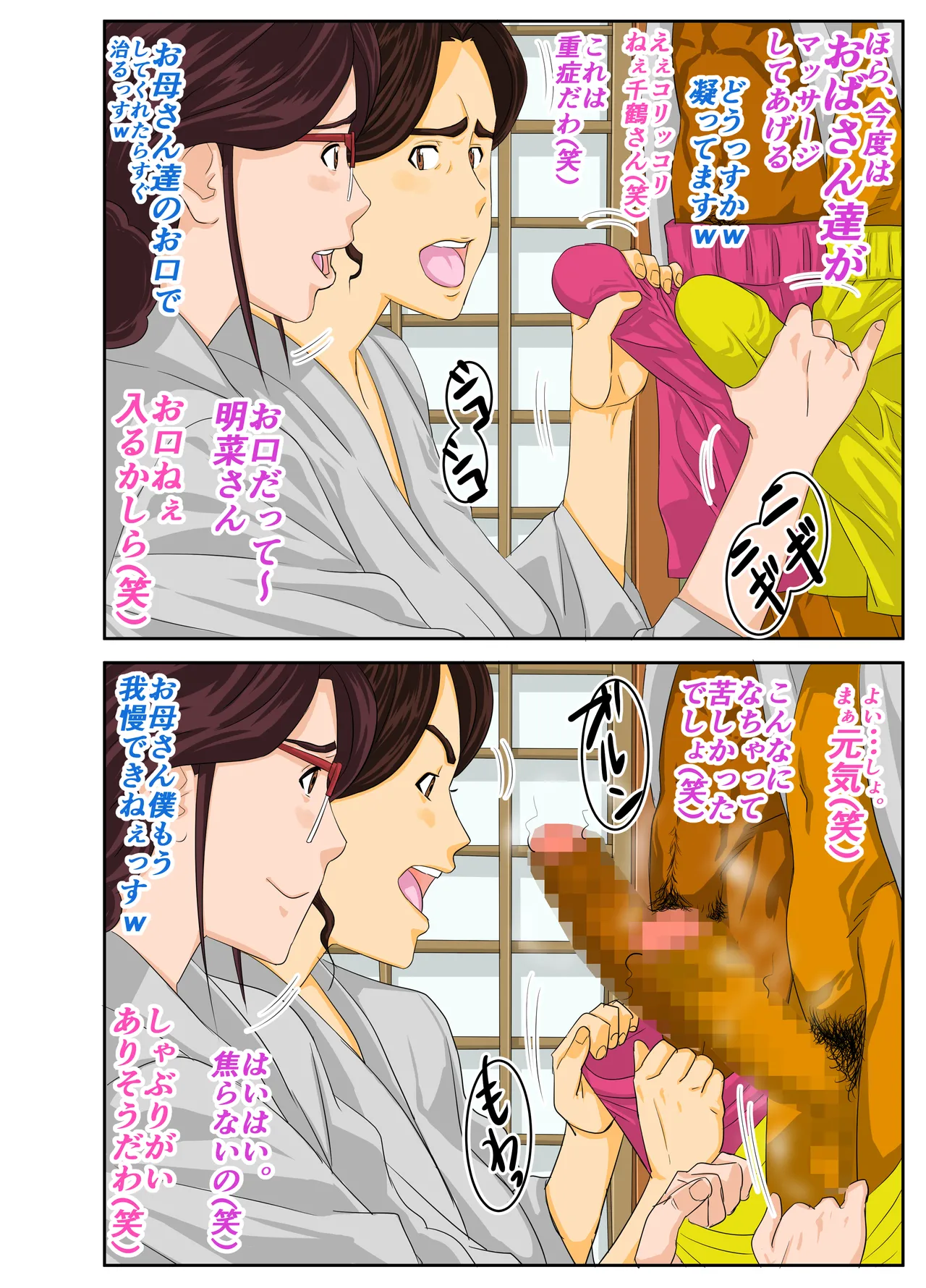 หน้า 15