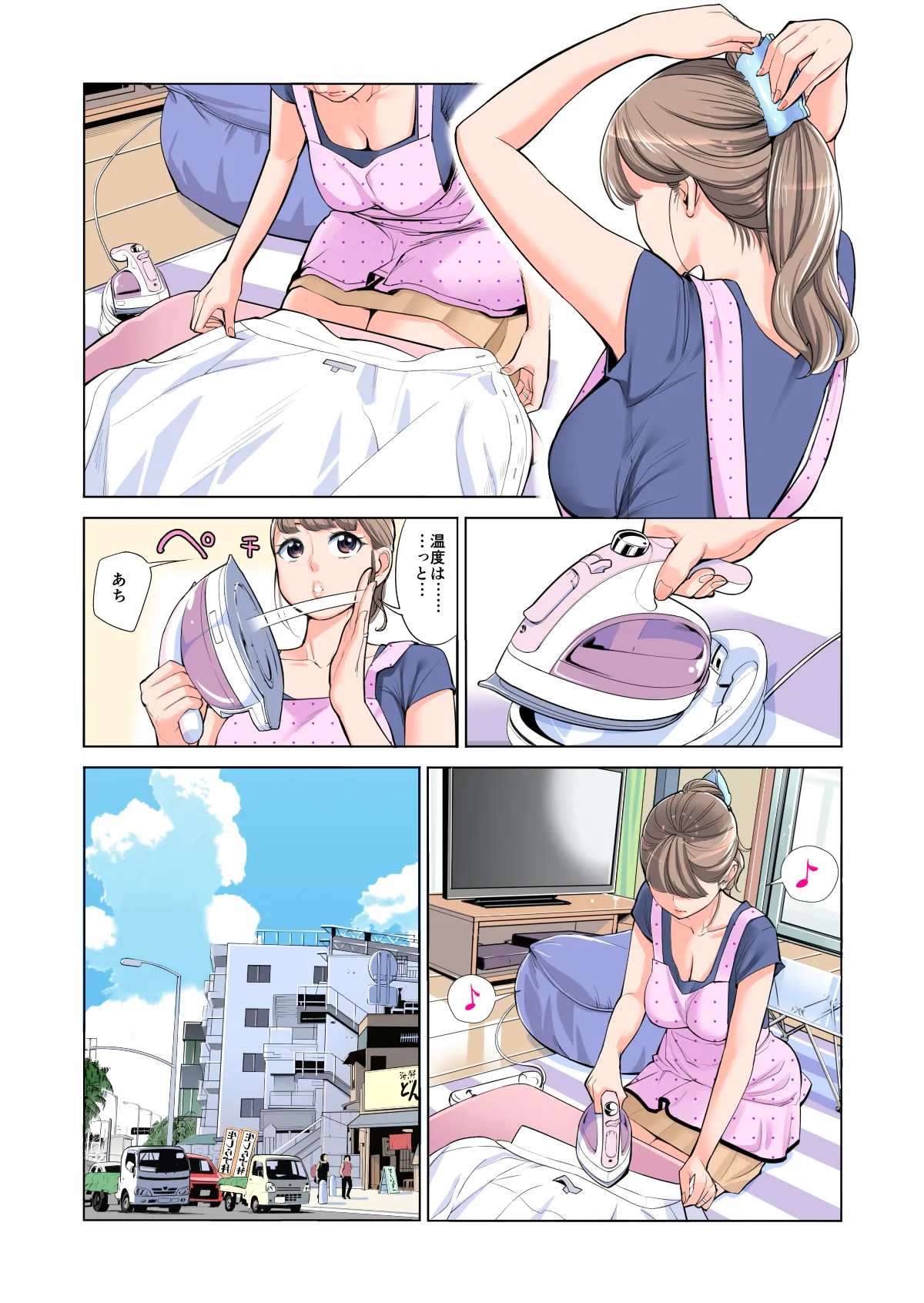 หน้า 9