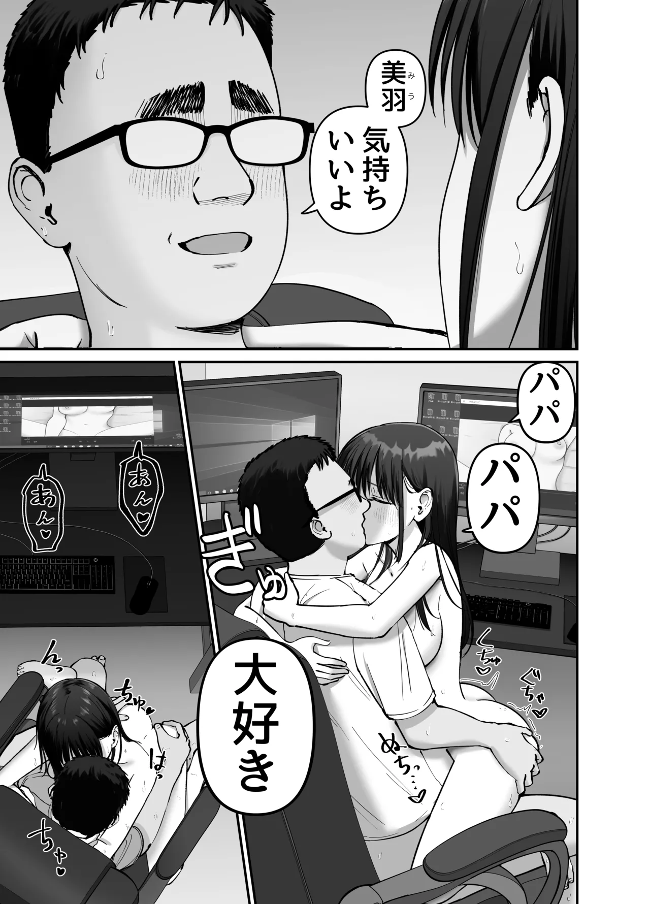 หน้า 27