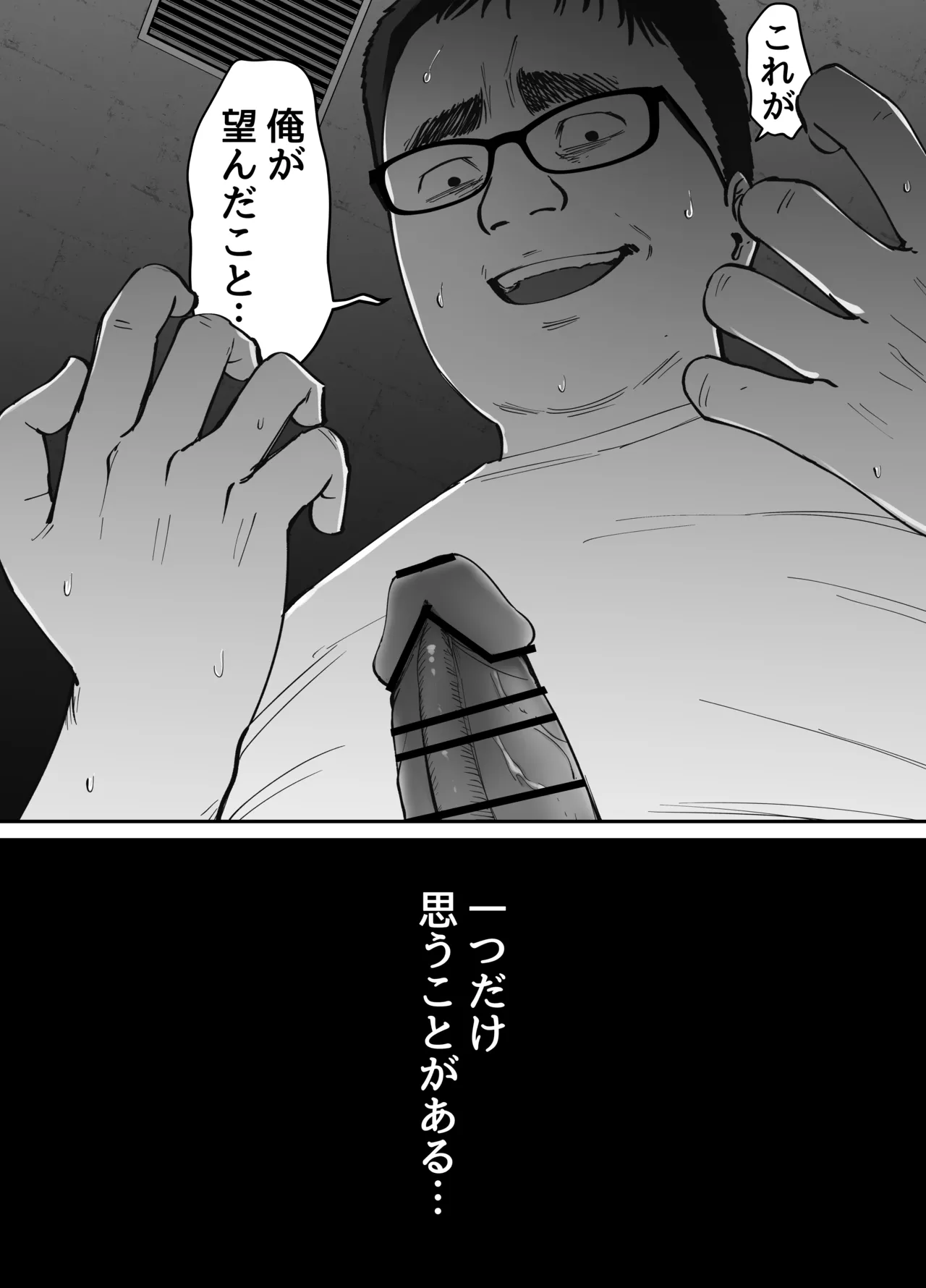 หน้า 69