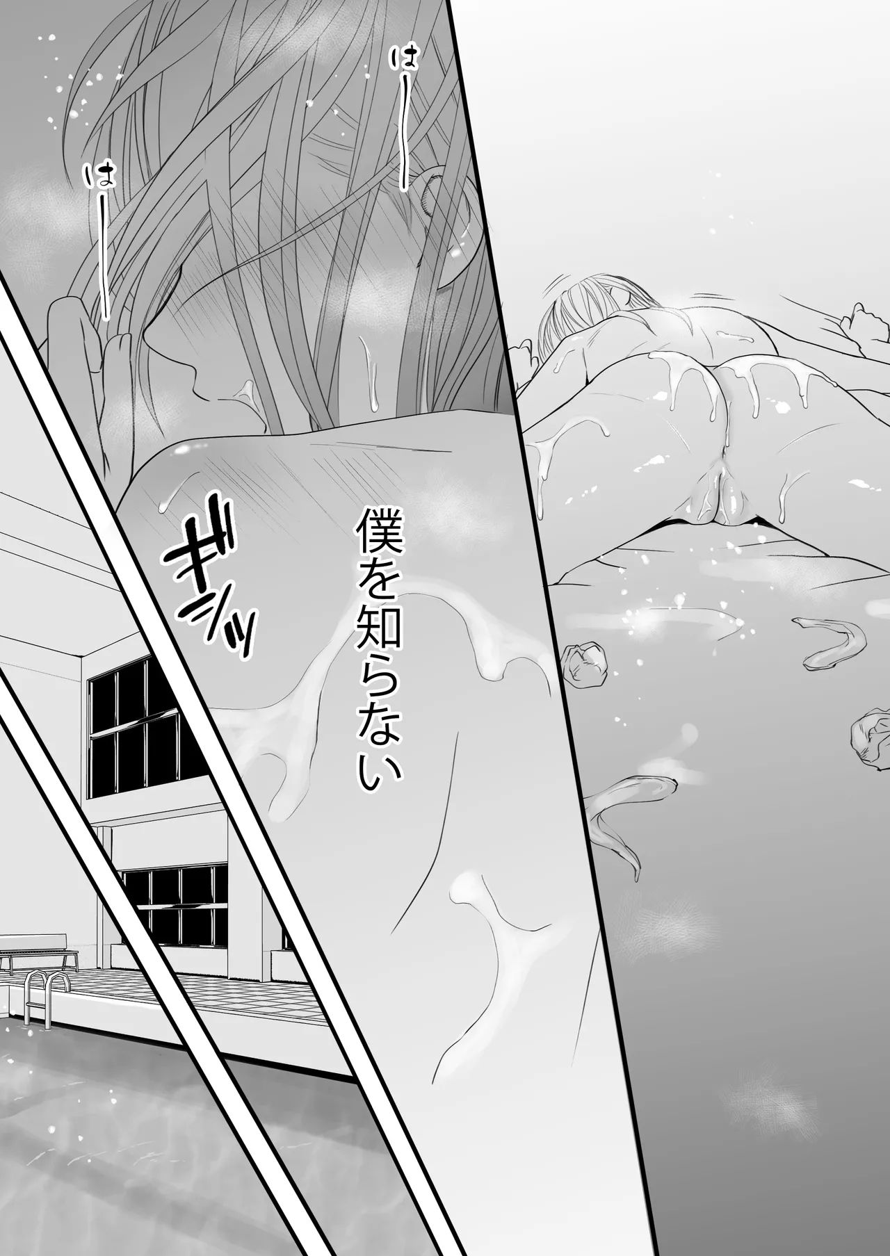หน้า 43