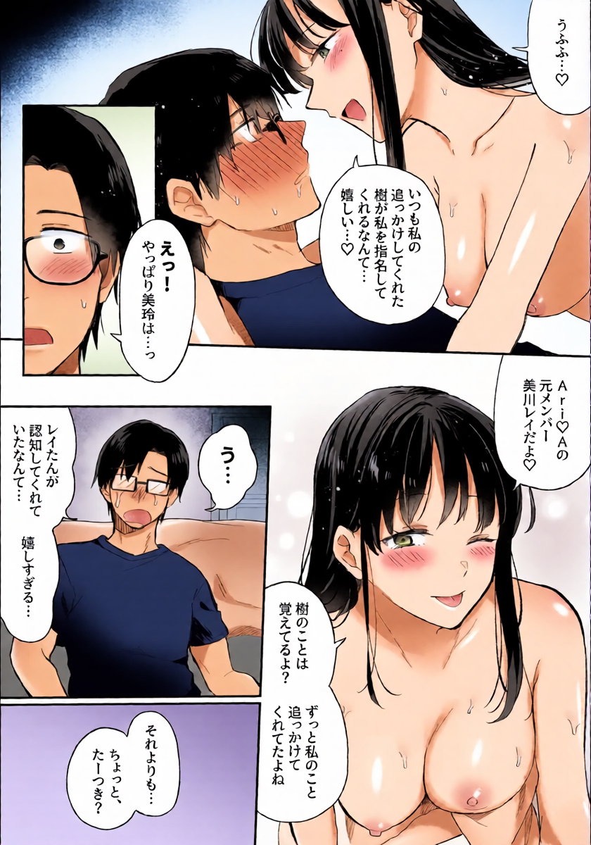 หน้า 10