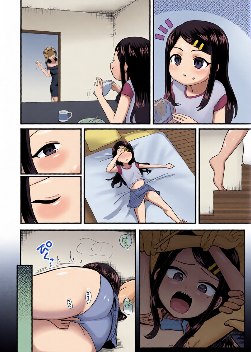 หน้า 25