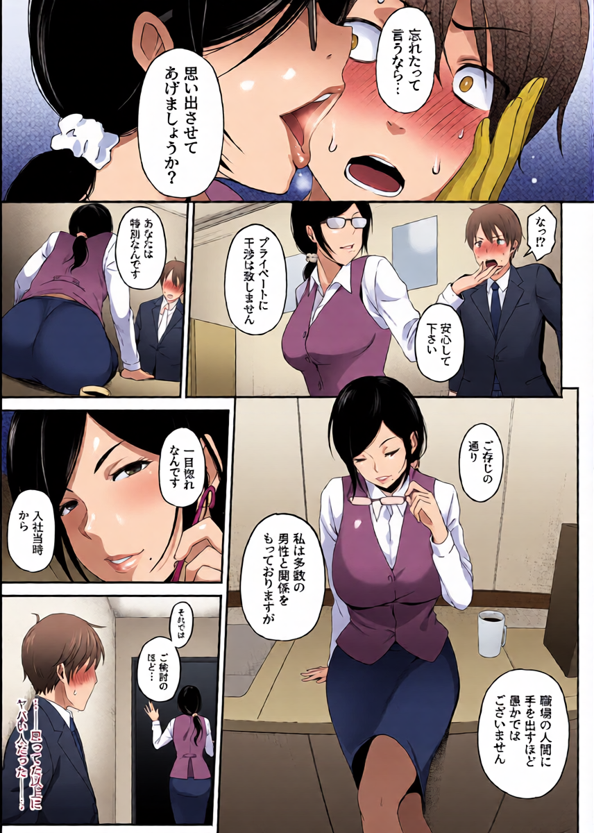 หน้า 14