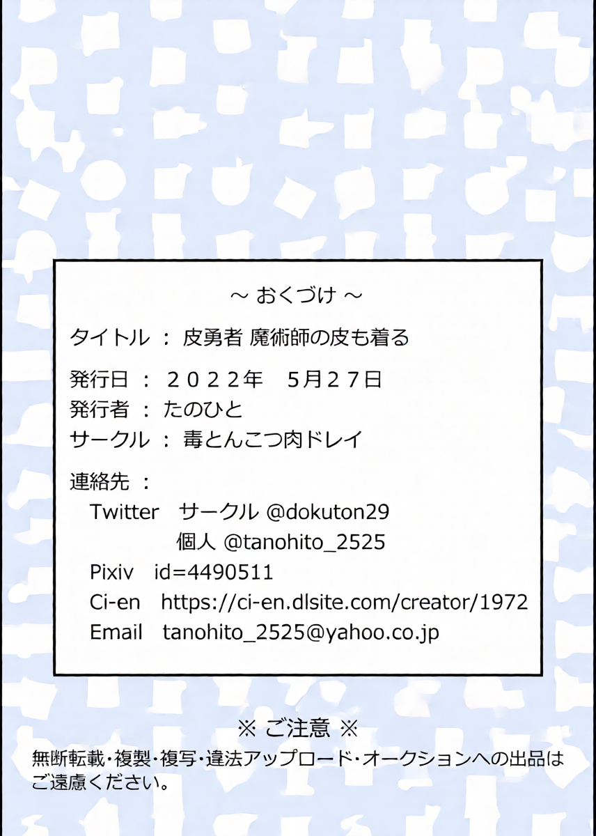 หน้า 34