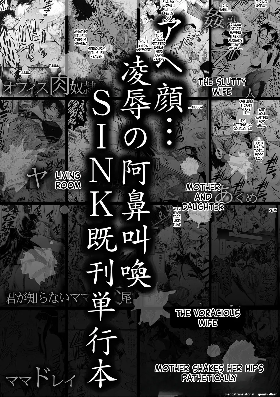 หน้า 198