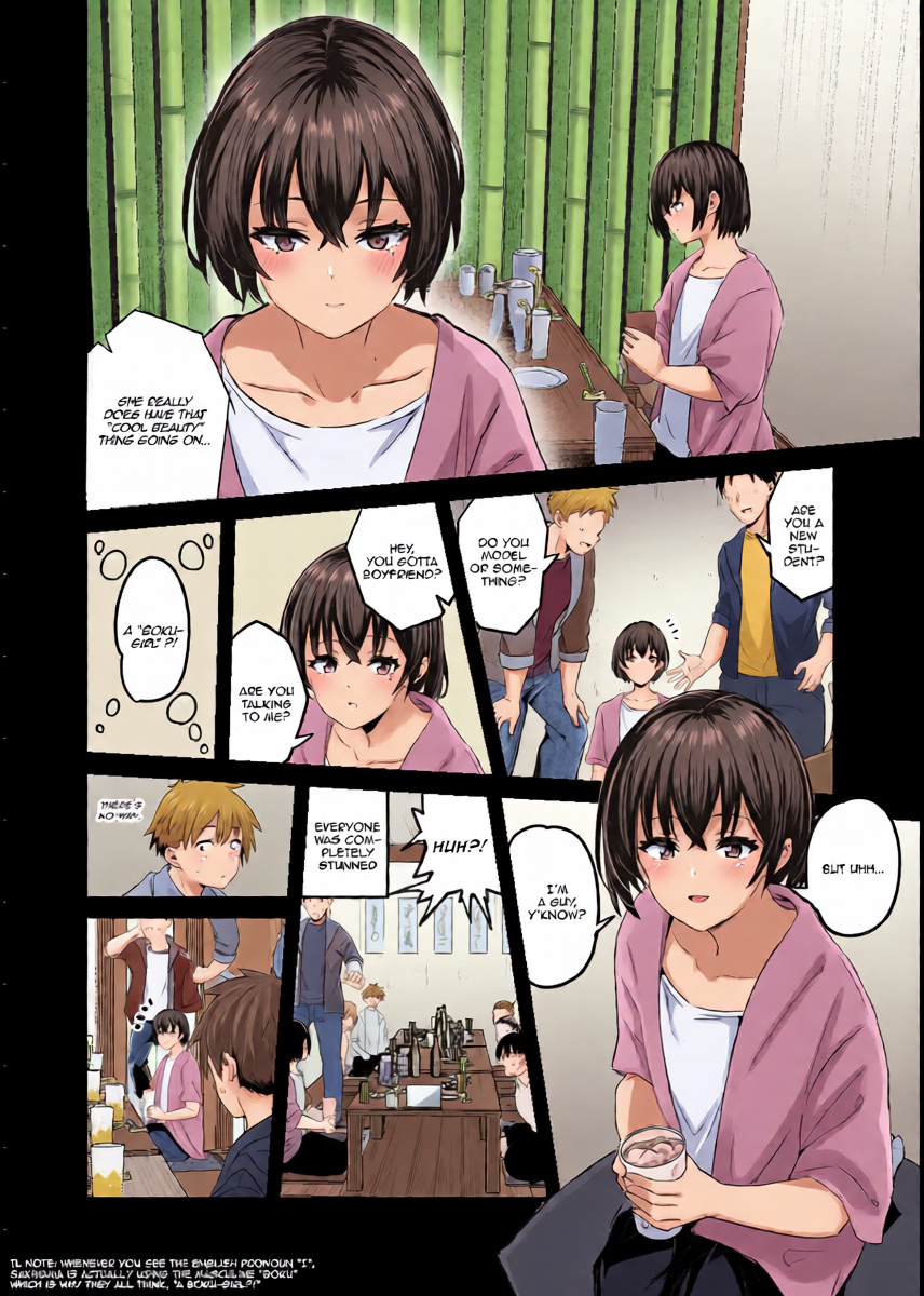 หน้า 4