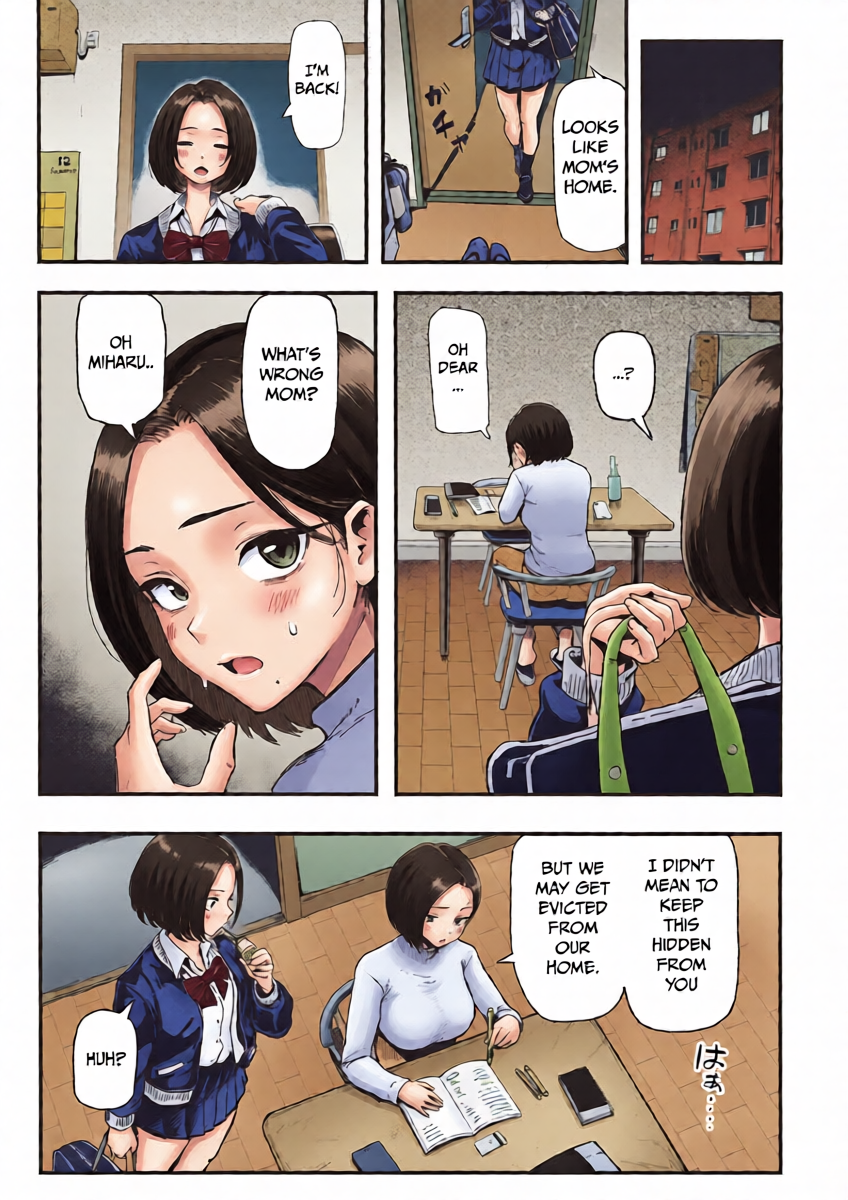 หน้า 4