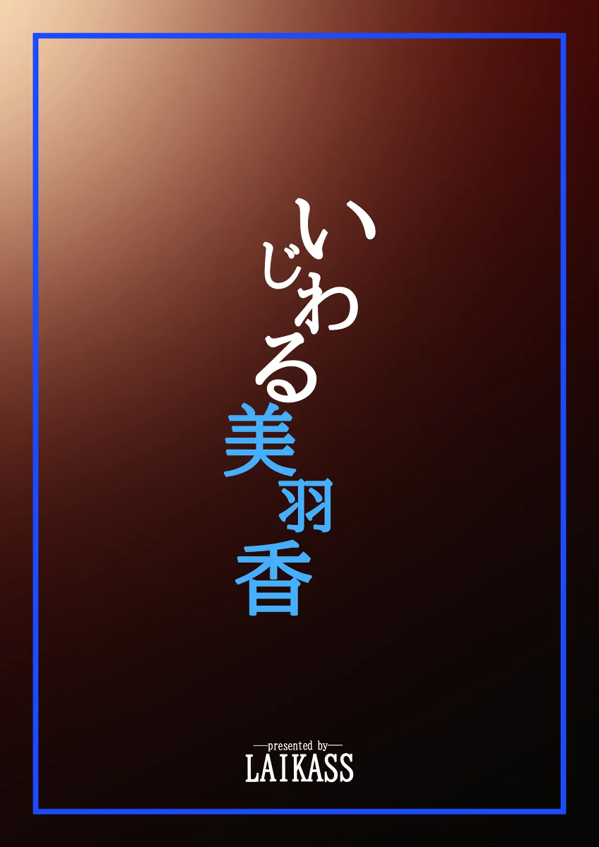 หน้า 26